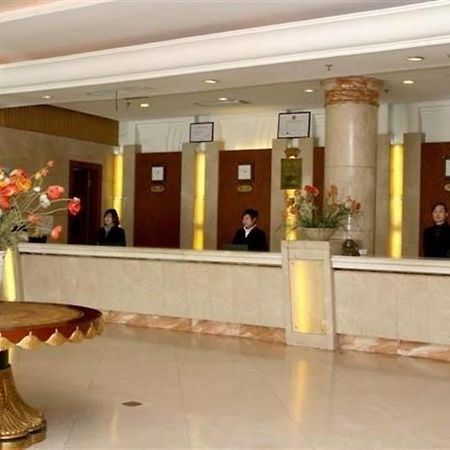 Qingpu Family Hotel Shanghai Exterior photo